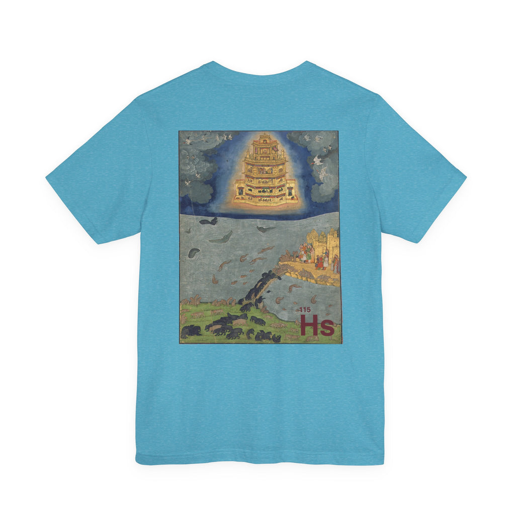 Vimana In Vedic - Ancient Alien Astronaut Theory Tee