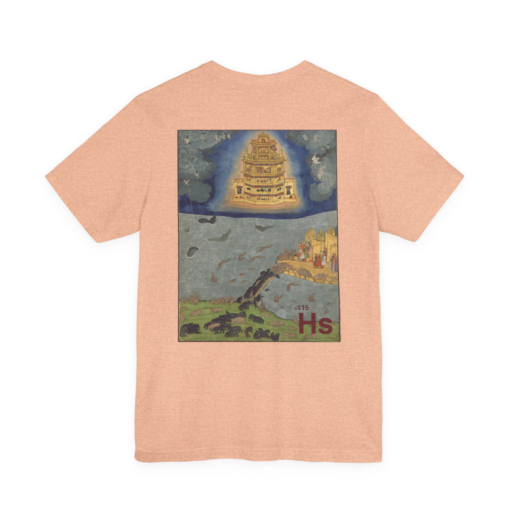 Vimana In Vedic - Ancient Alien Astronaut Theory Tee